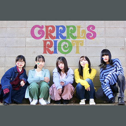 GRRRLS RIOT